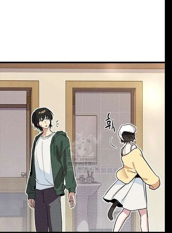 Read No More Regrets, Just Kill Me chapter 62 image 31 on Lezhin