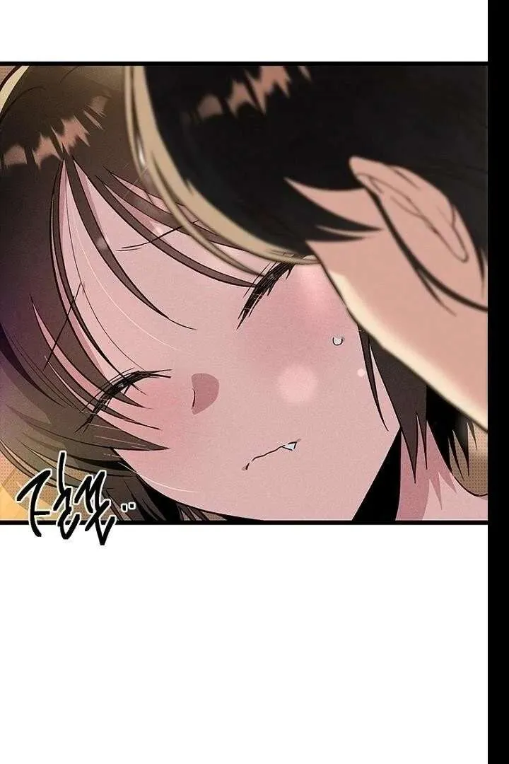 Read No More Regrets, Just Kill Me chapter 62 image 4 on Lezhin