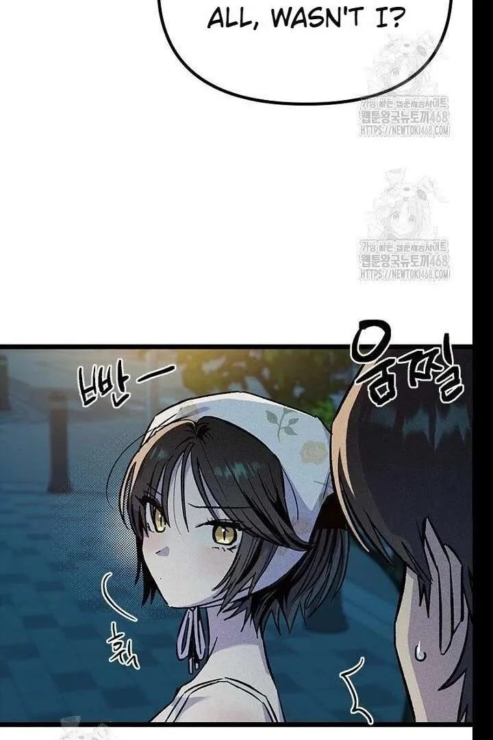 Read No More Regrets, Just Kill Me chapter 62 image 40 on Lezhin