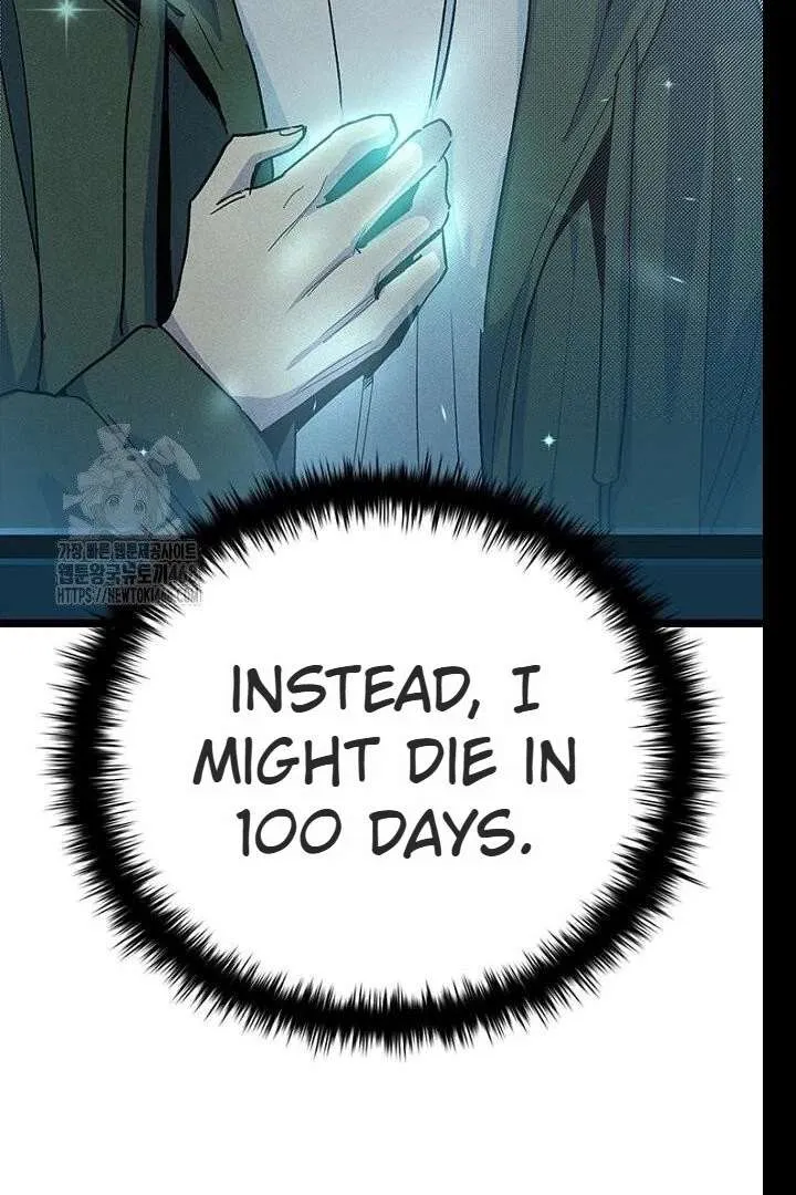 Read No More Regrets, Just Kill Me chapter 62 image 46 on Lezhin
