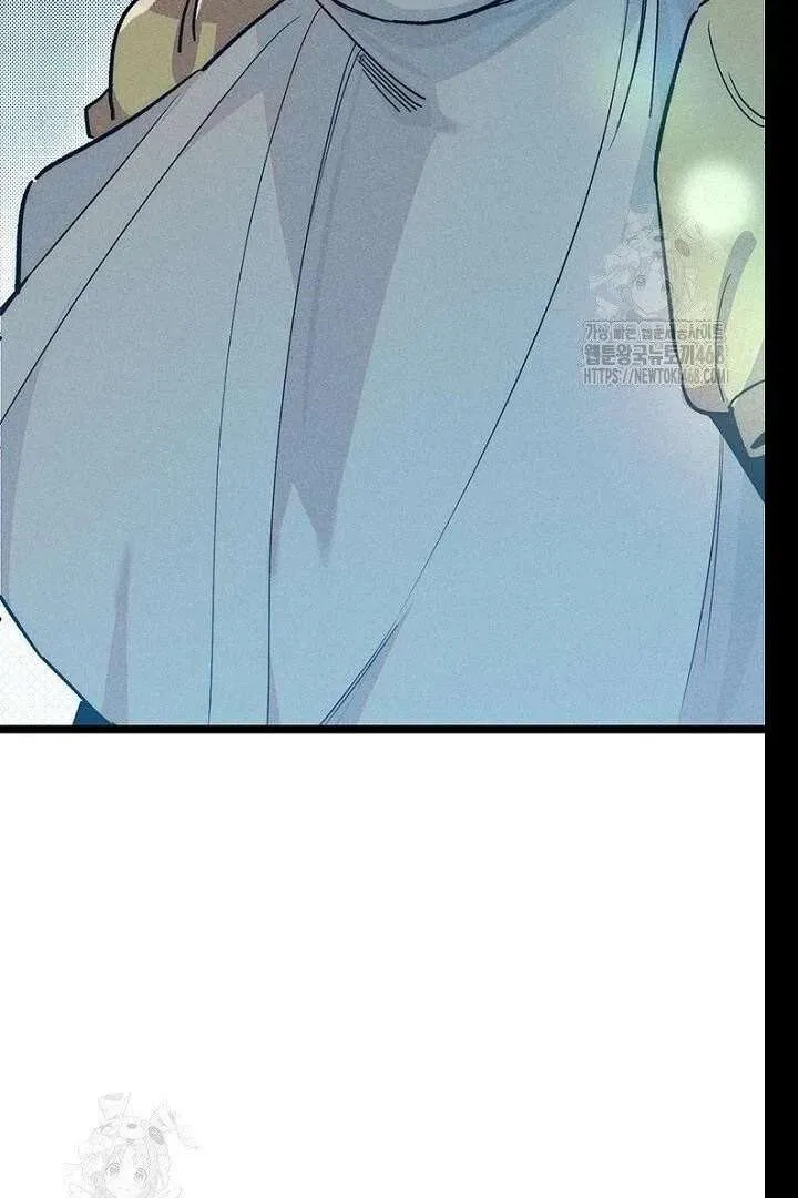 Read No More Regrets, Just Kill Me chapter 62 image 59 on Lezhin