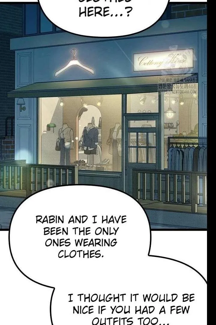 Read No More Regrets, Just Kill Me chapter 62 image 70 on Lezhin
