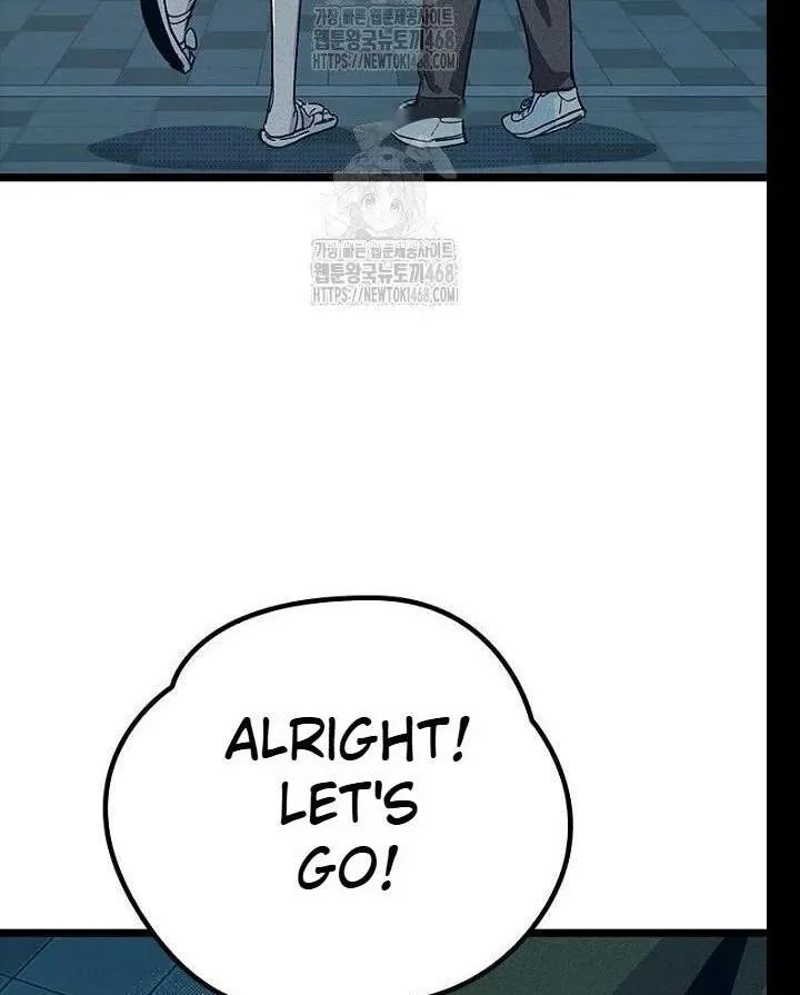 Read No More Regrets, Just Kill Me chapter 62 image 73 on Lezhin