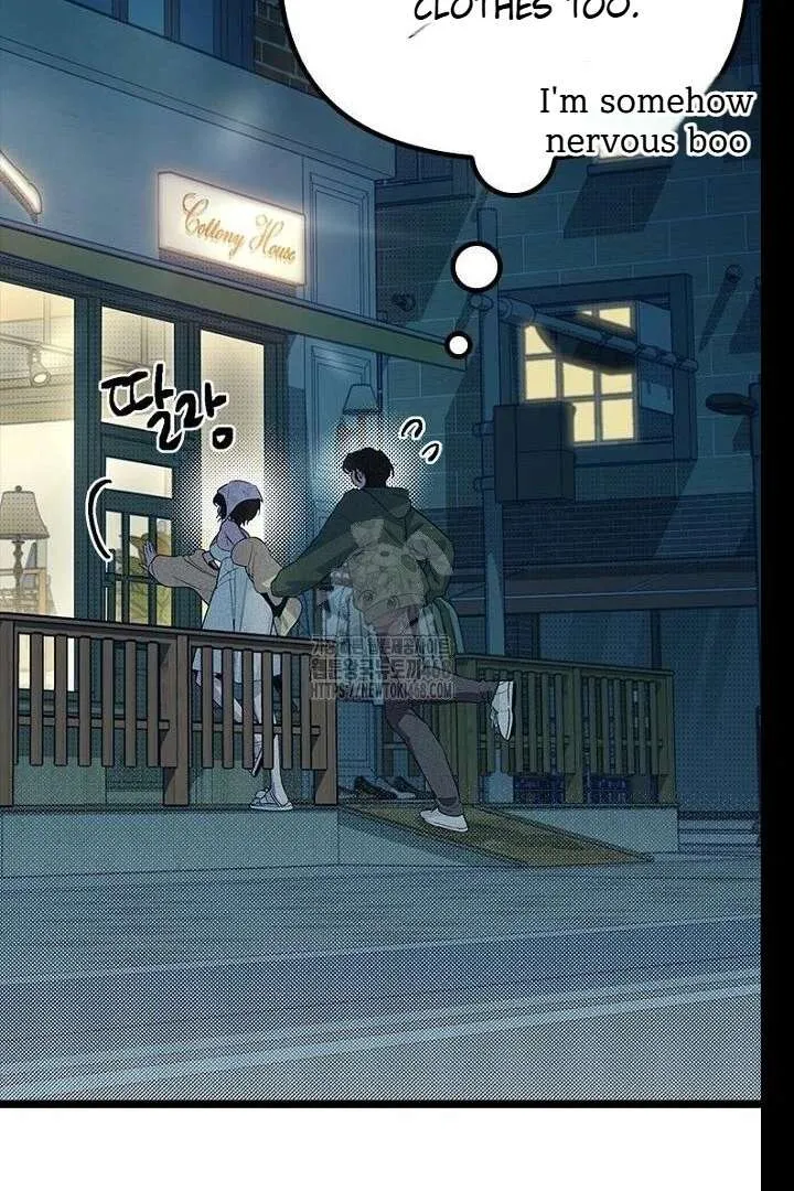 Read No More Regrets, Just Kill Me chapter 62 image 78 on Lezhin