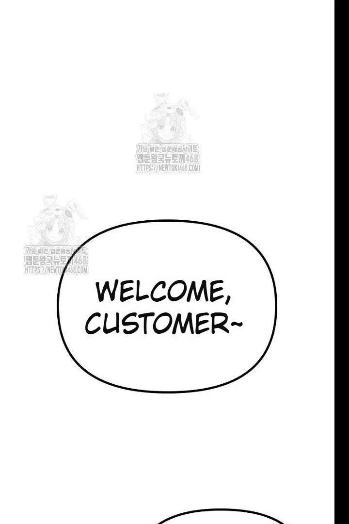 Read No More Regrets, Just Kill Me chapter 62 image 79 on Lezhin