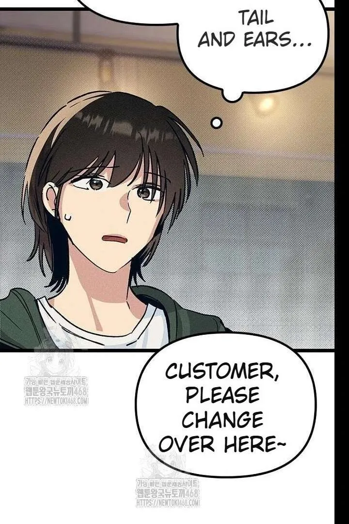 Read No More Regrets, Just Kill Me chapter 62 image 83 on Lezhin