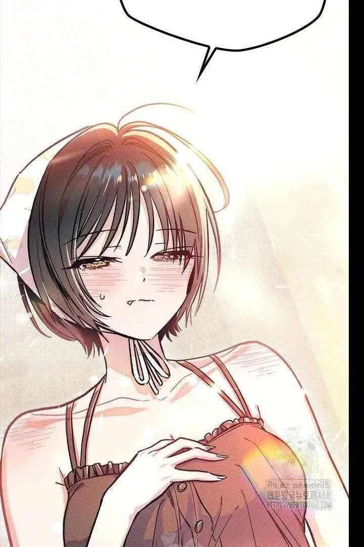Read No More Regrets, Just Kill Me chapter 62 image 97 on Lezhin