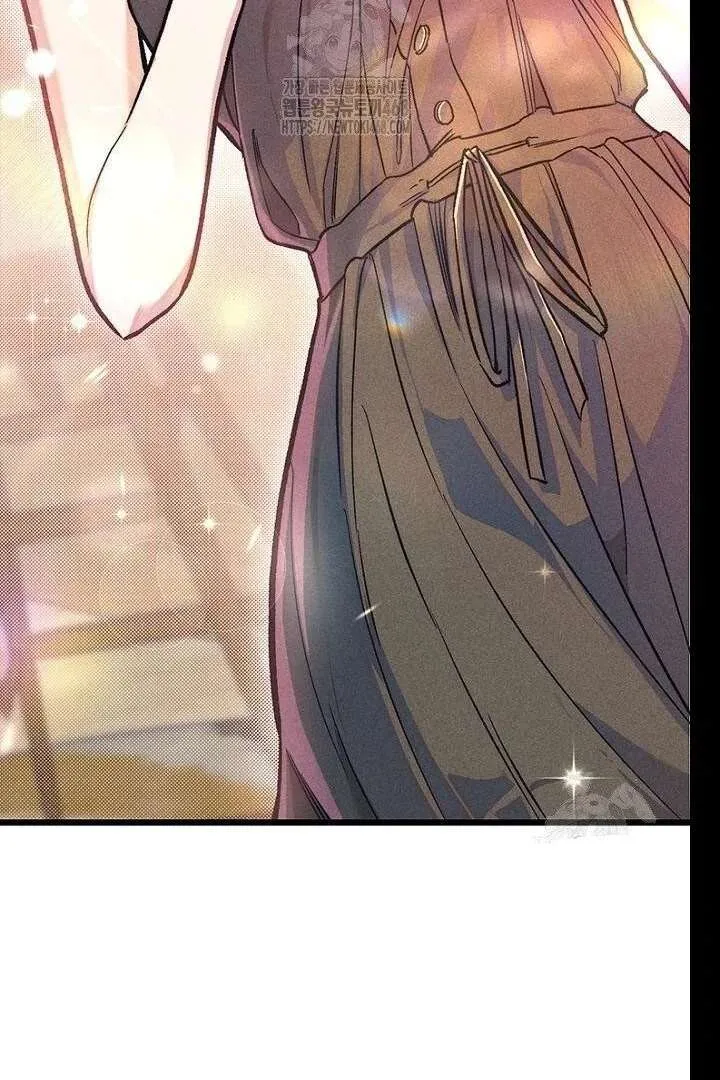 Read No More Regrets, Just Kill Me chapter 62 image 98 on Lezhin