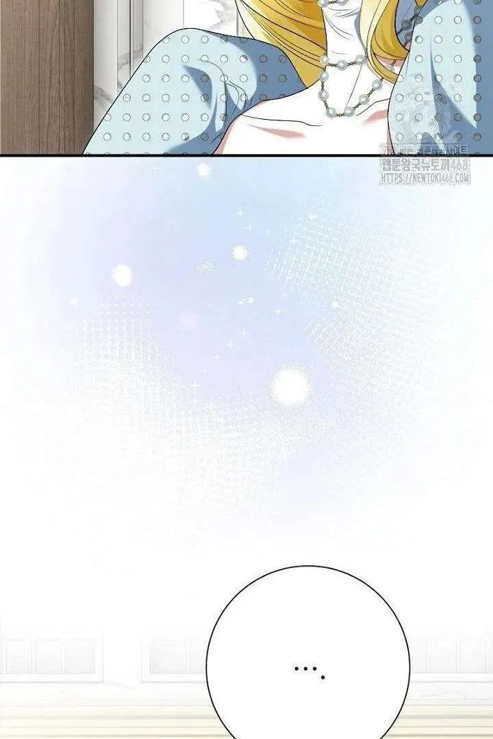 Read No More Regrets, Just Kill Me chapter 64 image 103 on Lezhin