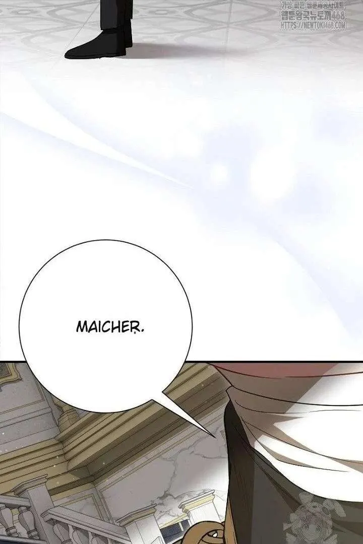 Read No More Regrets, Just Kill Me chapter 64 image 105 on Lezhin