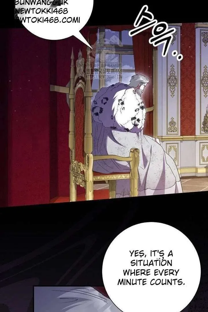 Read No More Regrets, Just Kill Me chapter 64 image 11 on Lezhin