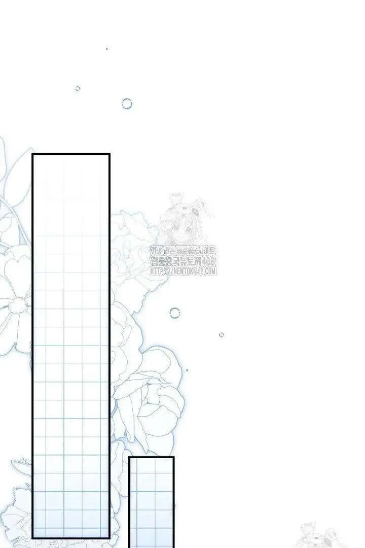Read No More Regrets, Just Kill Me chapter 64 image 111 on Lezhin