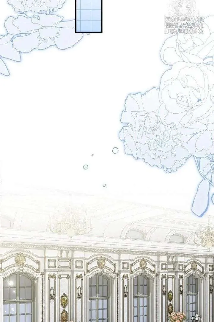 Read No More Regrets, Just Kill Me chapter 64 image 112 on Lezhin