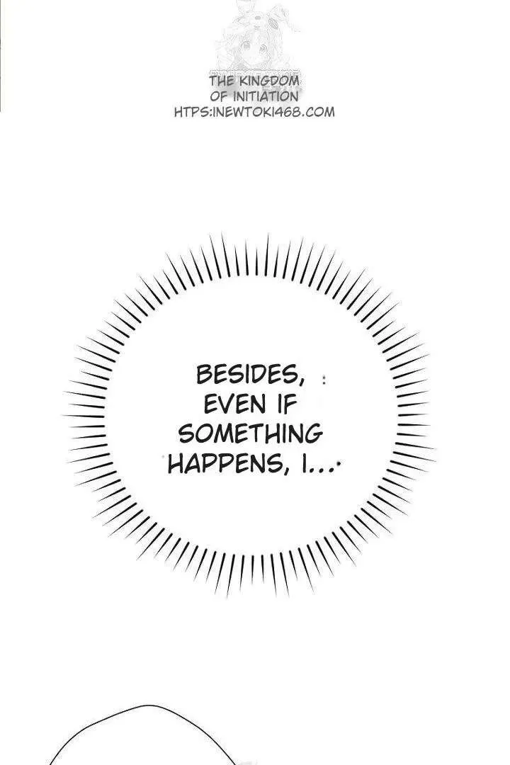 Read No More Regrets, Just Kill Me chapter 64 image 118 on Lezhin