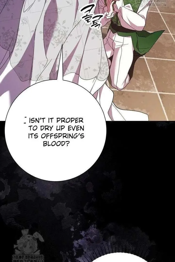 Read No More Regrets, Just Kill Me chapter 64 image 23 on Lezhin