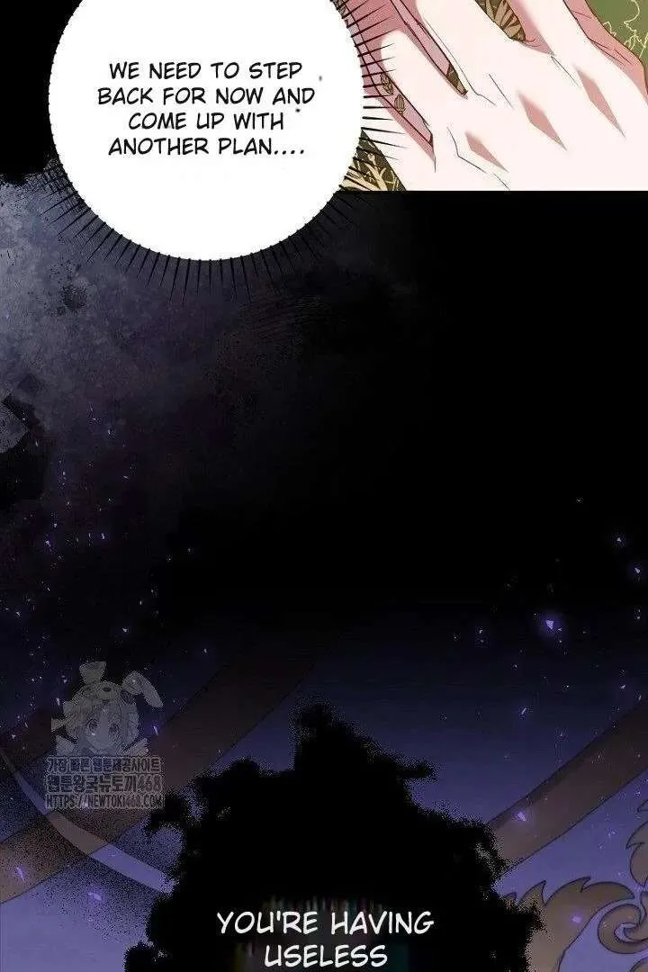 Read No More Regrets, Just Kill Me chapter 64 image 25 on Lezhin