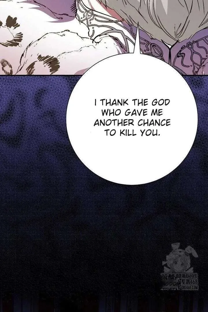 Read No More Regrets, Just Kill Me chapter 64 image 46 on Lezhin