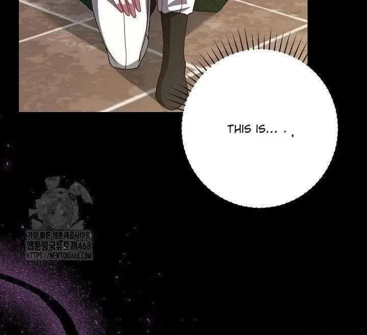 Read No More Regrets, Just Kill Me chapter 64 image 5 on Lezhin