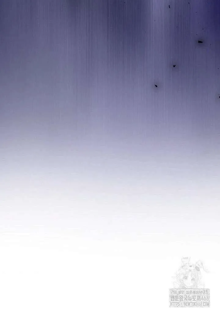 Read No More Regrets, Just Kill Me chapter 64 image 50 on Lezhin