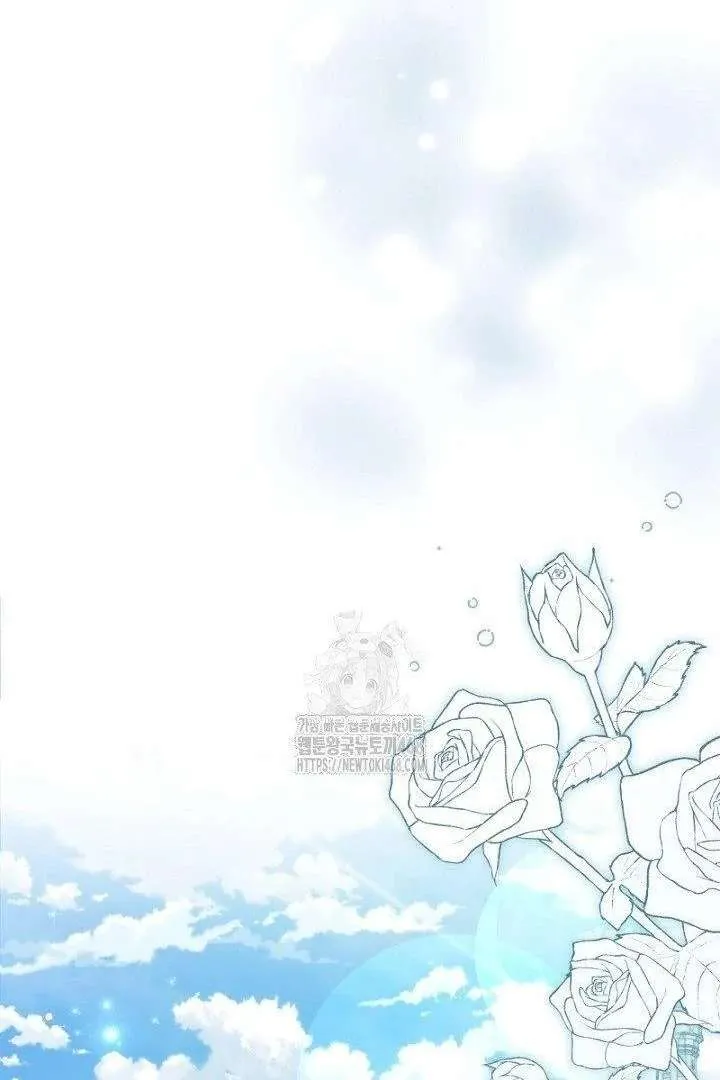 Read No More Regrets, Just Kill Me chapter 64 image 53 on Lezhin