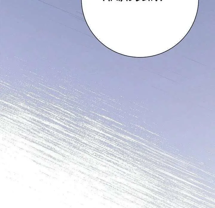 Read No More Regrets, Just Kill Me chapter 64 image 59 on Lezhin