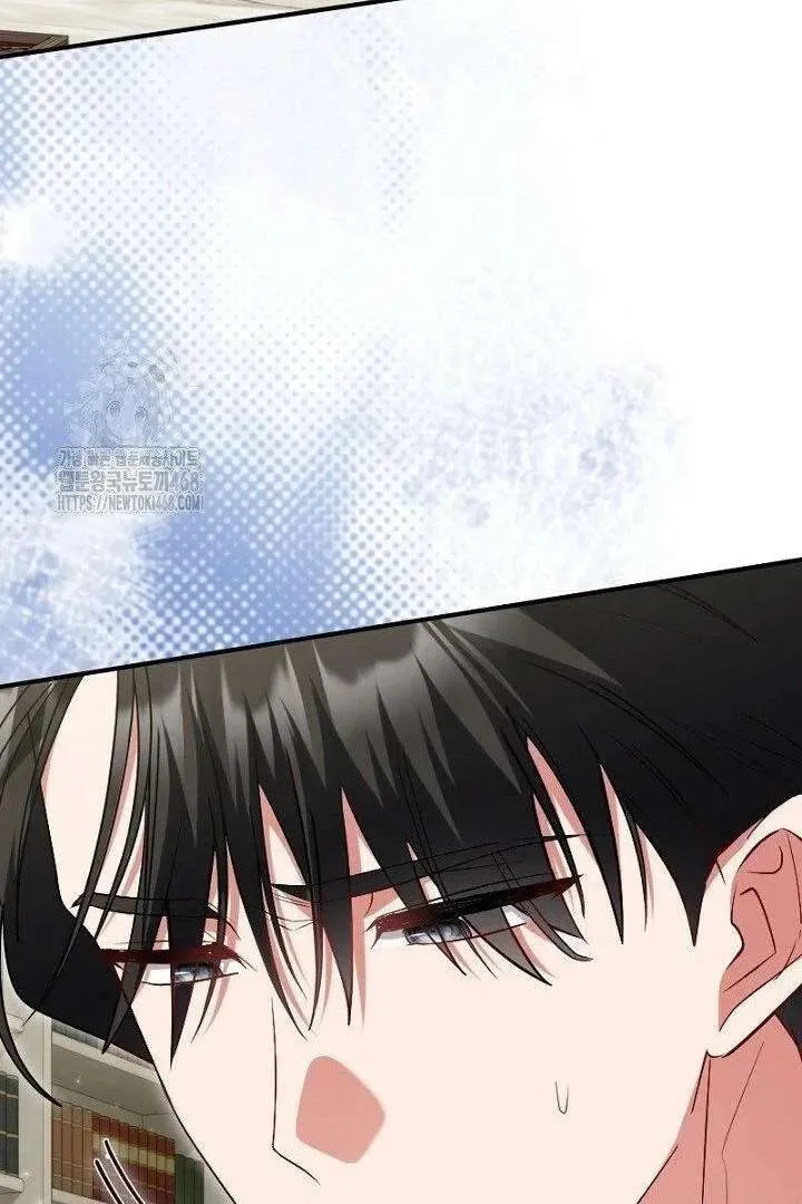 Read No More Regrets, Just Kill Me chapter 64 image 62 on Lezhin