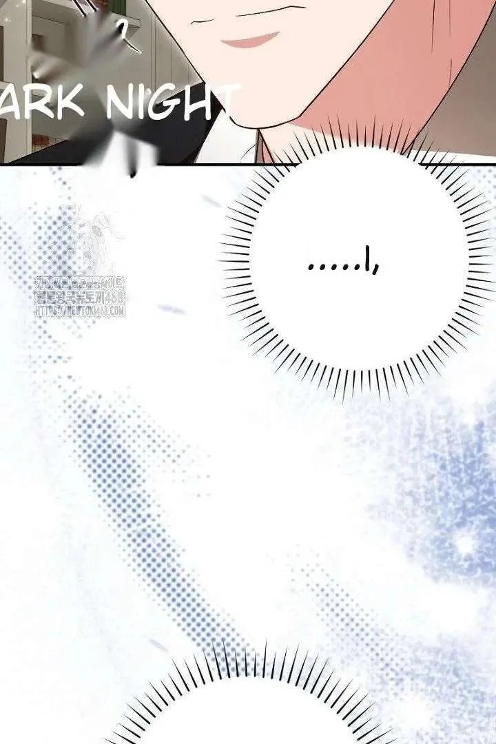 Read No More Regrets, Just Kill Me chapter 64 image 63 on Lezhin