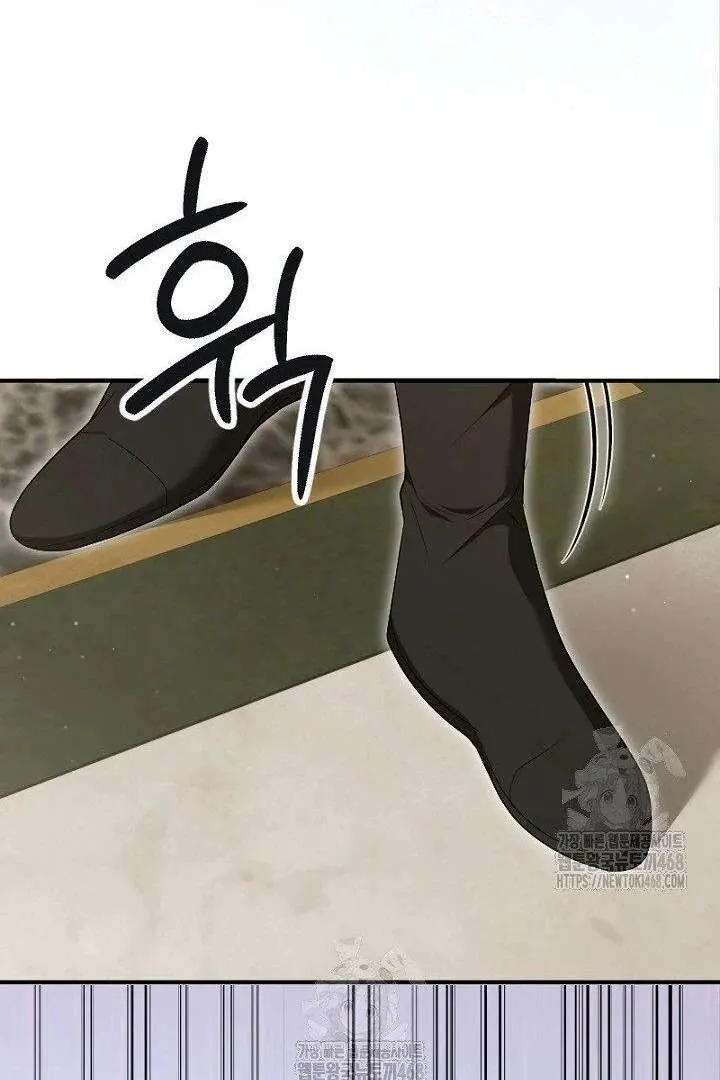 Read No More Regrets, Just Kill Me chapter 64 image 69 on Lezhin