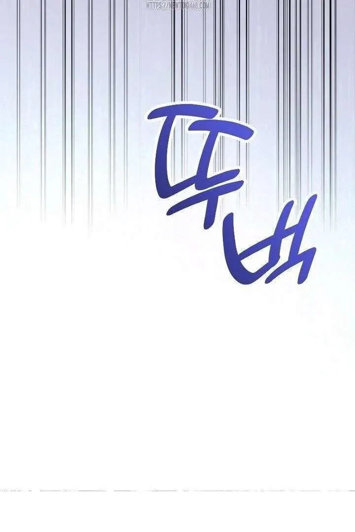 Read No More Regrets, Just Kill Me chapter 64 image 70 on Lezhin