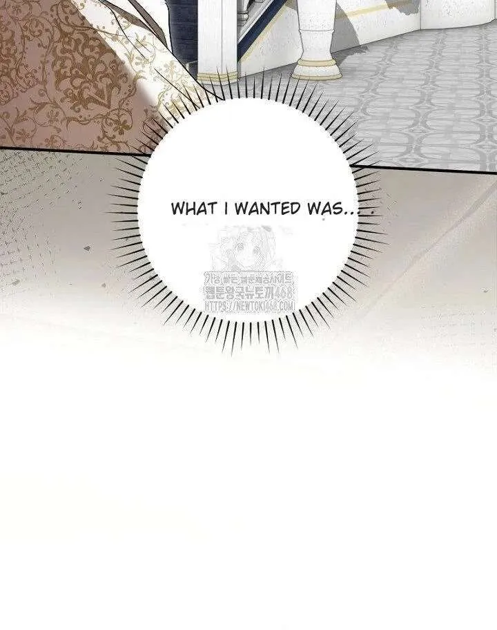 Read No More Regrets, Just Kill Me chapter 64 image 82 on Lezhin