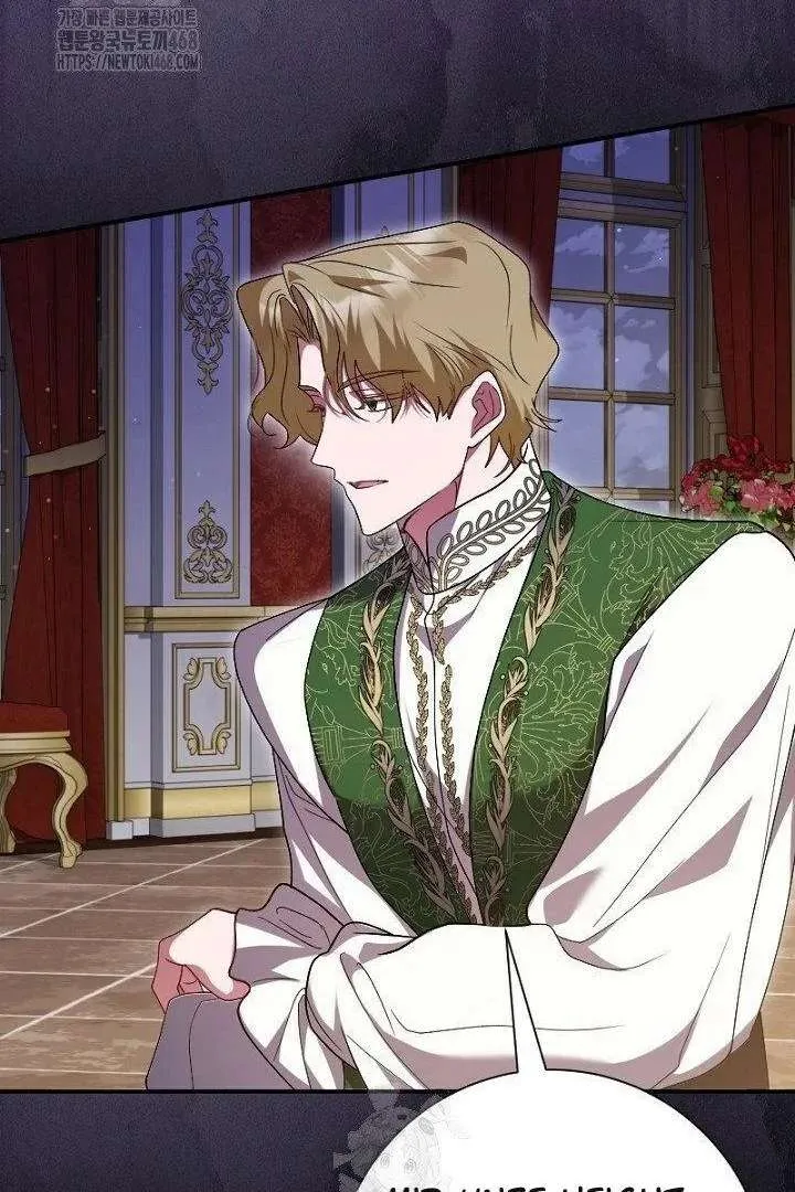 Read No More Regrets, Just Kill Me chapter 64 image 9 on Lezhin