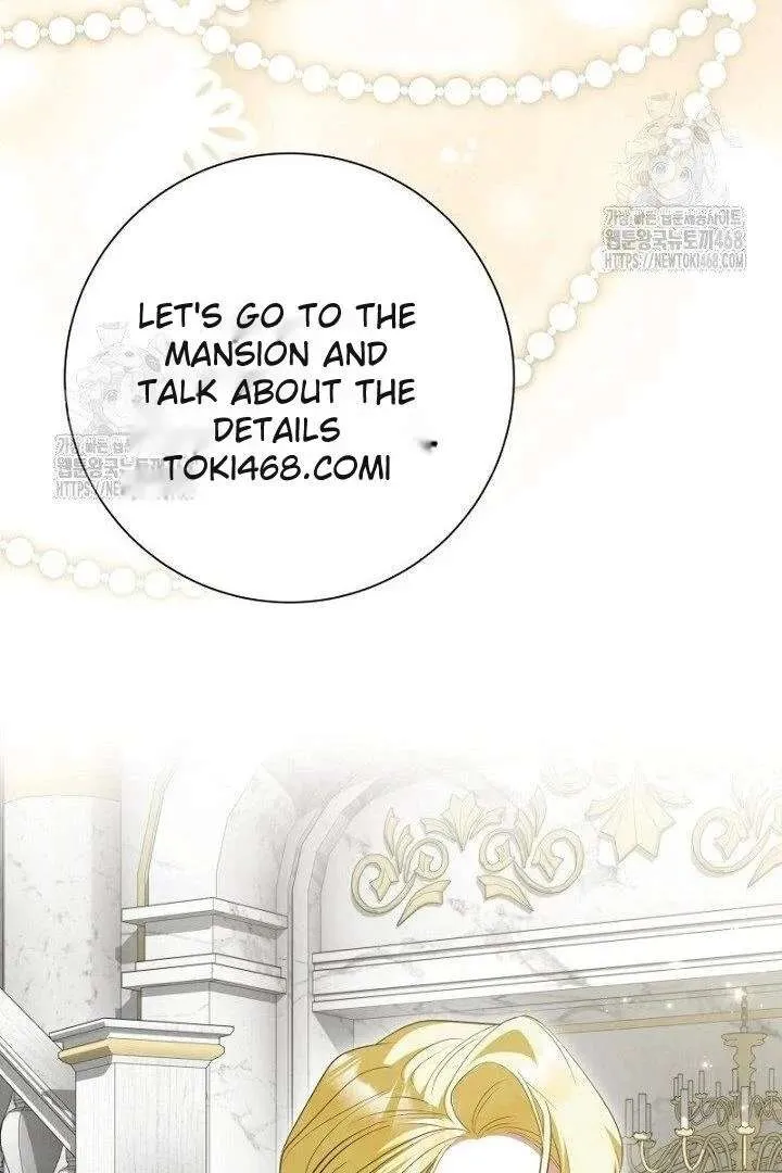 Read No More Regrets, Just Kill Me chapter 64 image 93 on Lezhin