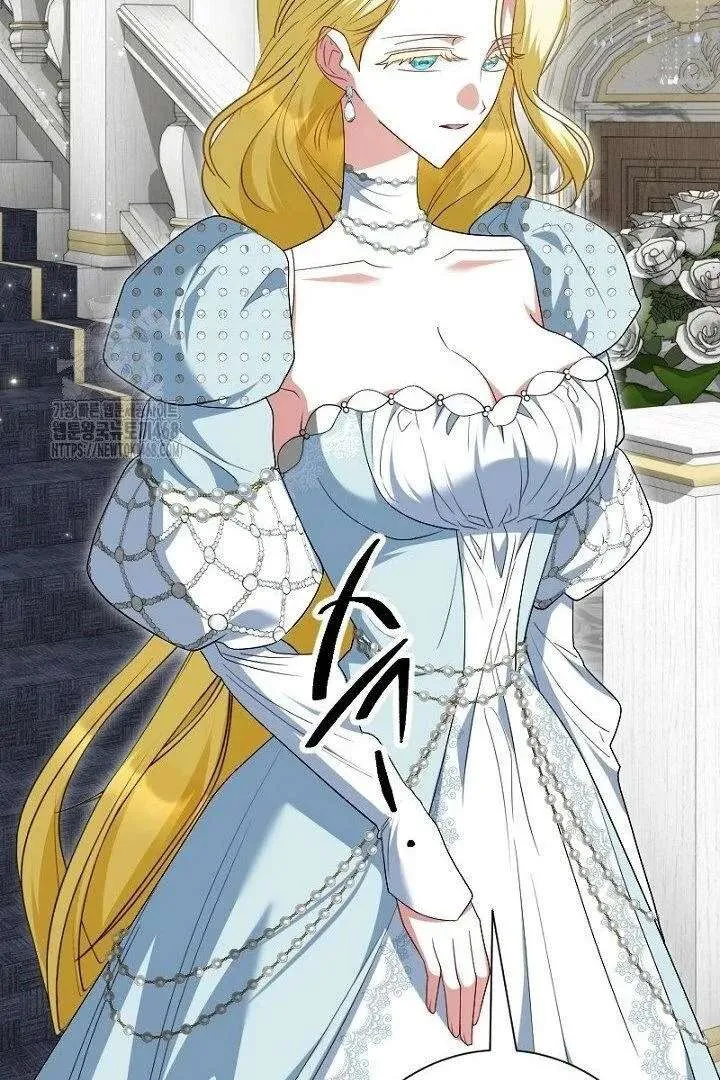 Read No More Regrets, Just Kill Me chapter 64 image 94 on Lezhin