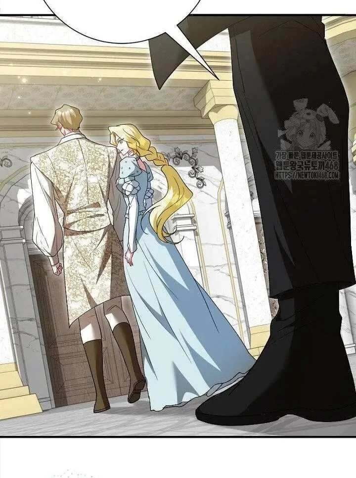 Read No More Regrets, Just Kill Me chapter 64 image 96 on Lezhin