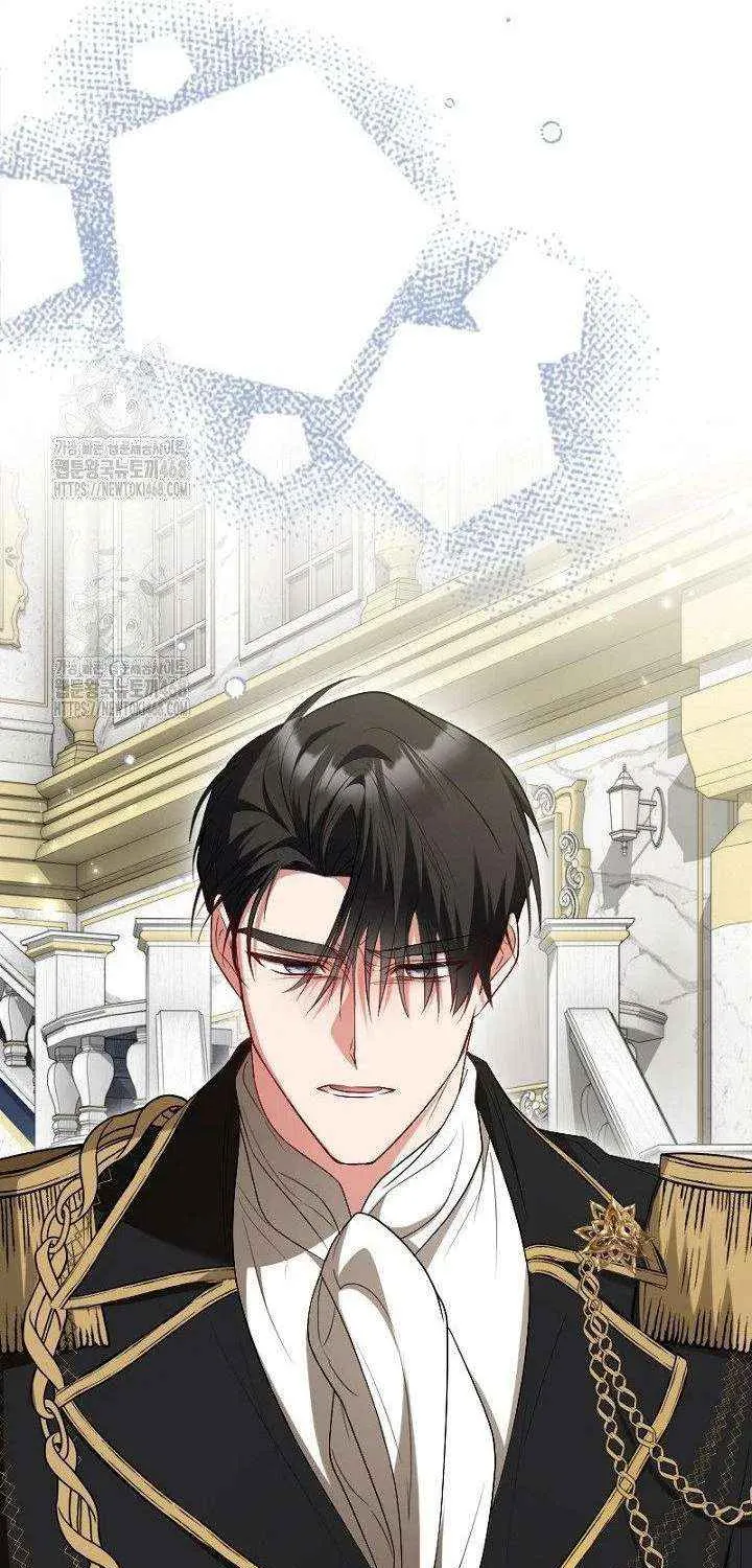 Read No More Regrets, Just Kill Me chapter 64 image 97 on Lezhin