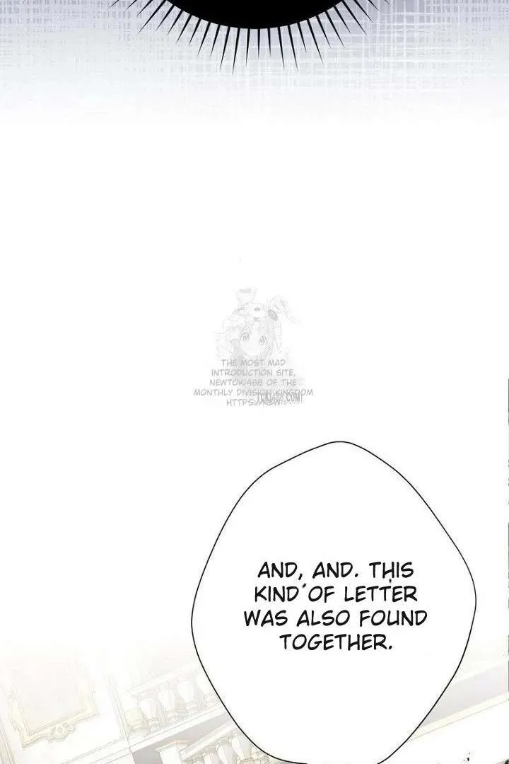 Read No More Regrets, Just Kill Me chapter 65 image 103 on Lezhin