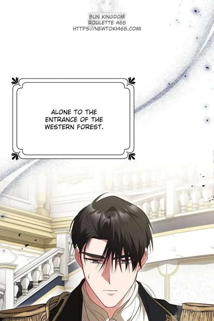 Read No More Regrets, Just Kill Me chapter 65 image 106 on Lezhin