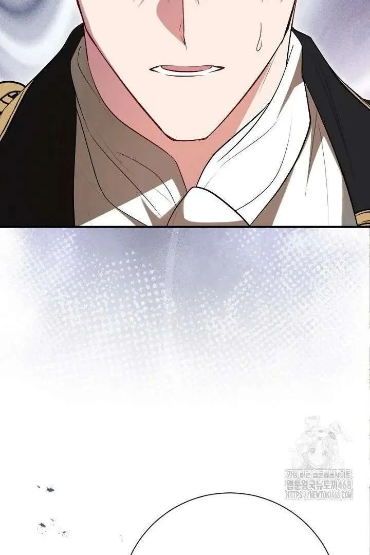 Read No More Regrets, Just Kill Me chapter 65 image 109 on Lezhin
