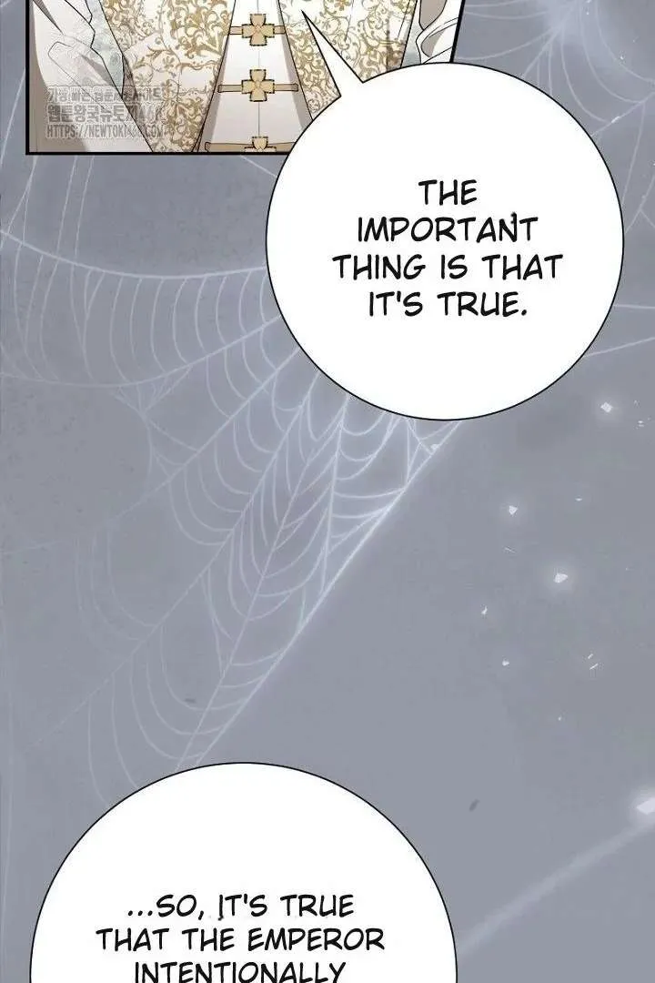 Read No More Regrets, Just Kill Me chapter 65 image 18 on Lezhin