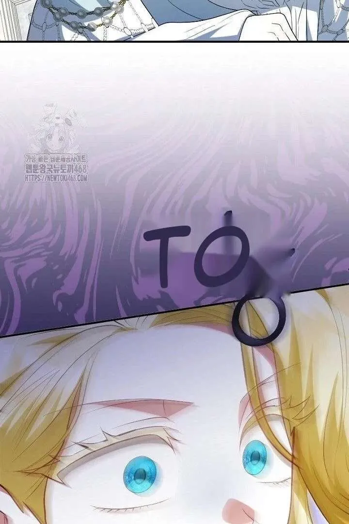 Read No More Regrets, Just Kill Me chapter 65 image 35 on Lezhin