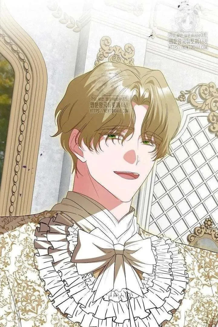 Read No More Regrets, Just Kill Me chapter 65 image 40 on Lezhin
