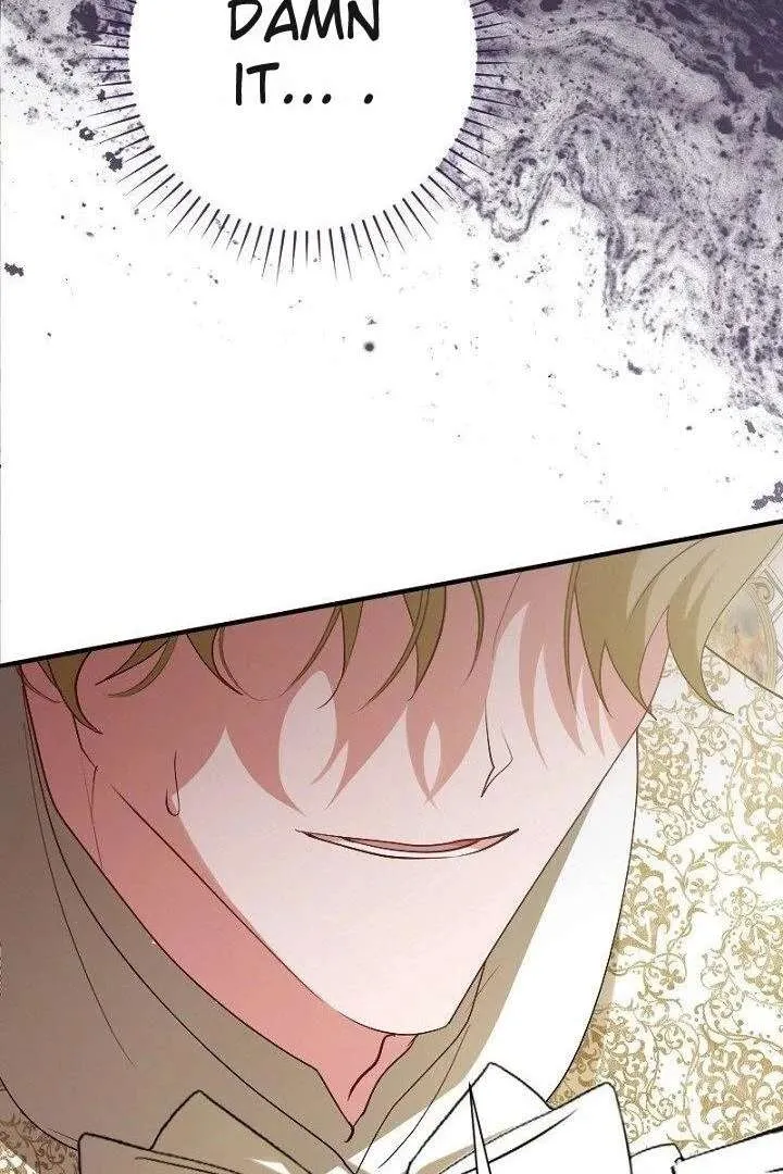 Read No More Regrets, Just Kill Me chapter 65 image 45 on Lezhin