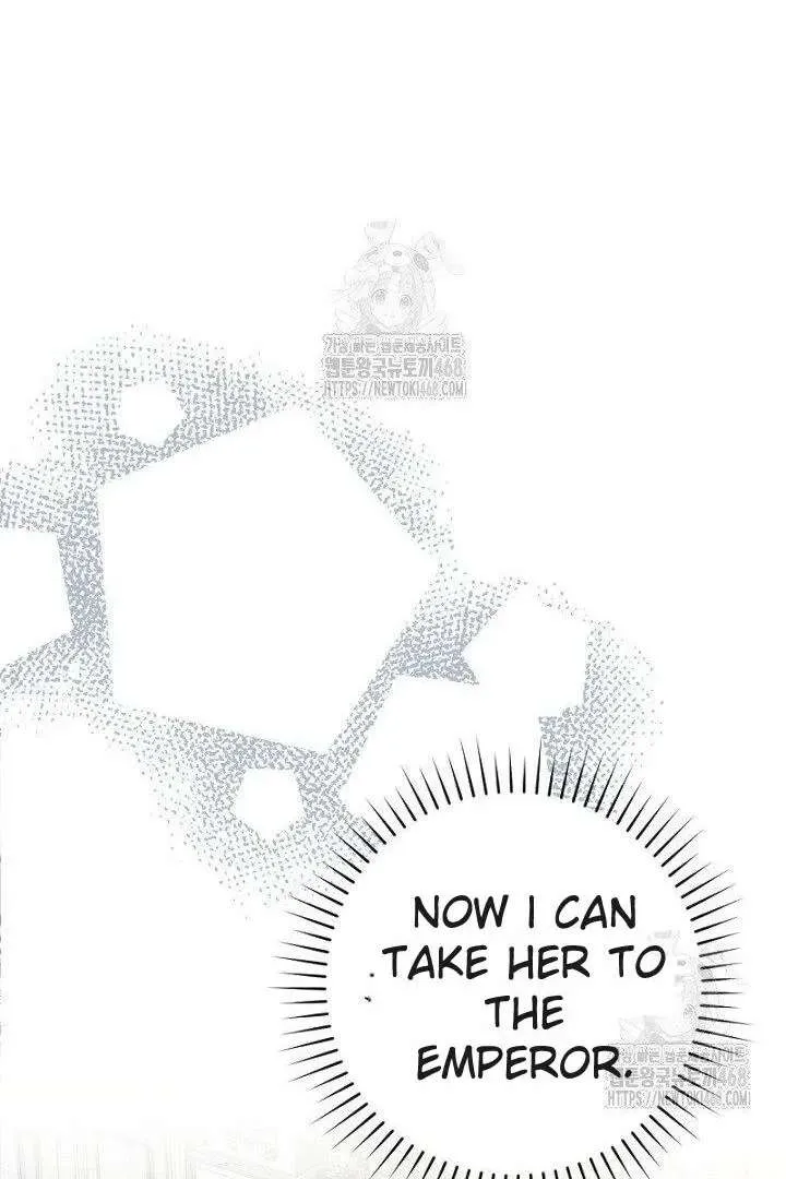 Read No More Regrets, Just Kill Me chapter 65 image 49 on Lezhin