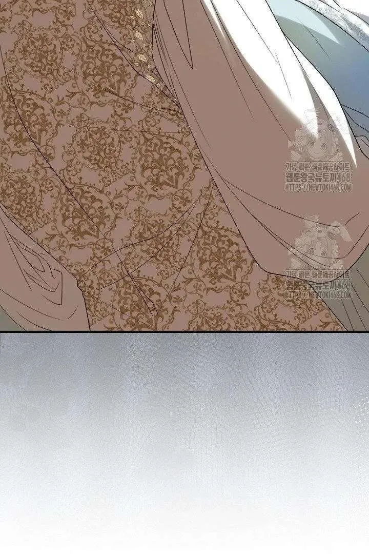 Read No More Regrets, Just Kill Me chapter 65 image 56 on Lezhin