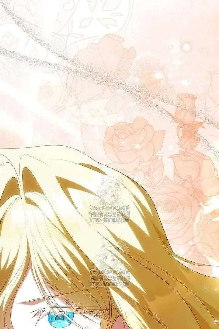 Read No More Regrets, Just Kill Me chapter 65 image 68 on Lezhin