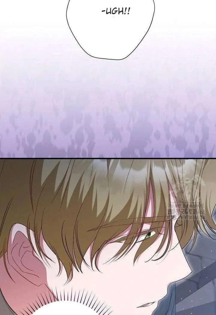 Read No More Regrets, Just Kill Me chapter 65 image 72 on Lezhin