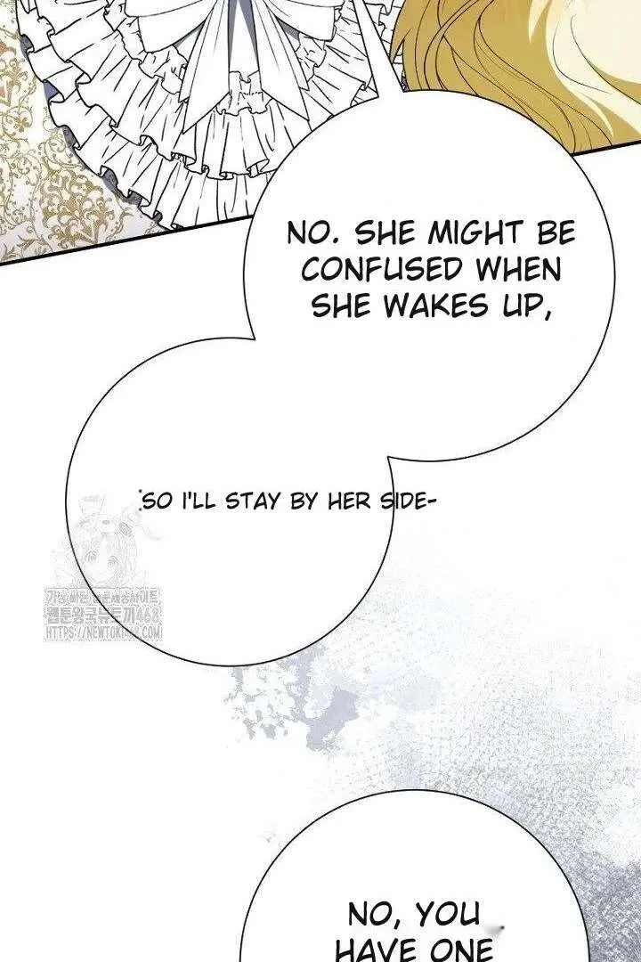 Read No More Regrets, Just Kill Me chapter 65 image 78 on Lezhin