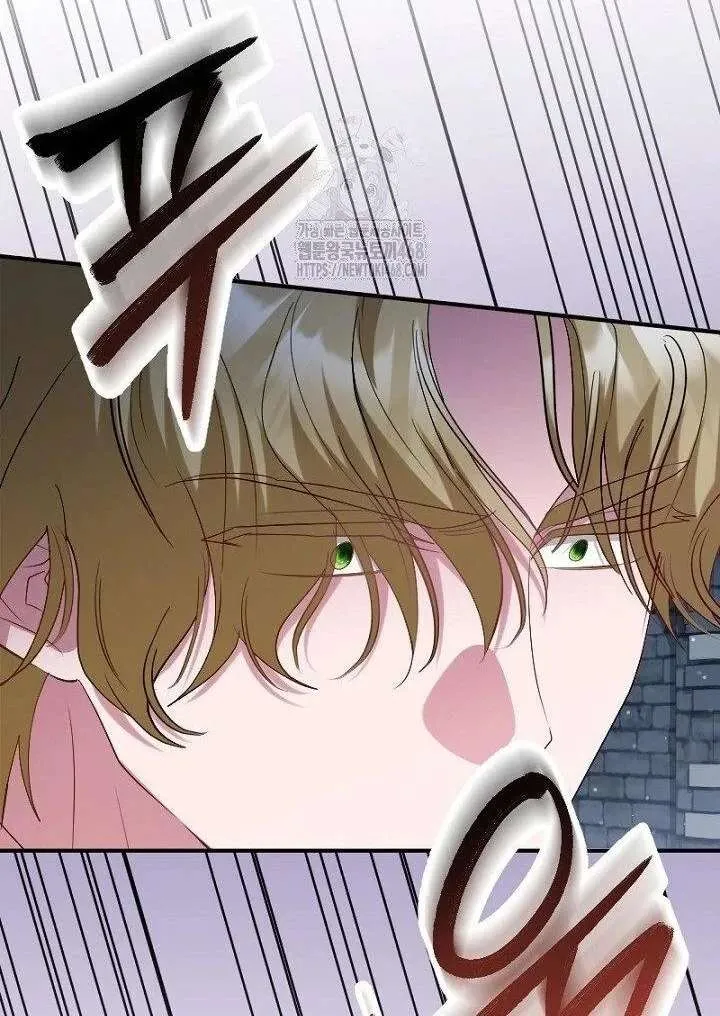 Read No More Regrets, Just Kill Me chapter 65 image 82 on Lezhin