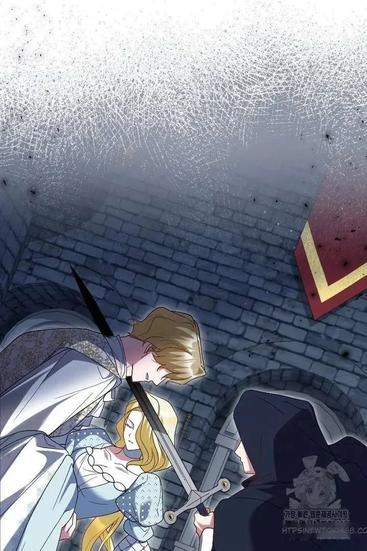 Read No More Regrets, Just Kill Me chapter 65 image 84 on Lezhin