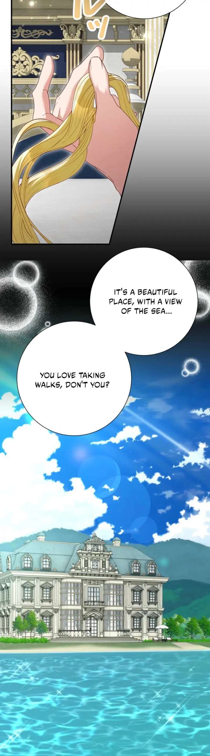 Read No More Regrets, Just Kill Me chapter 67 image 19 on Lezhin